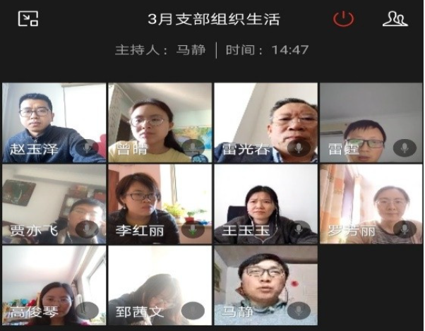 防控动态|保护学院湿地学“双带头人”教师党支部抓紧抓实抓细各项防控工作