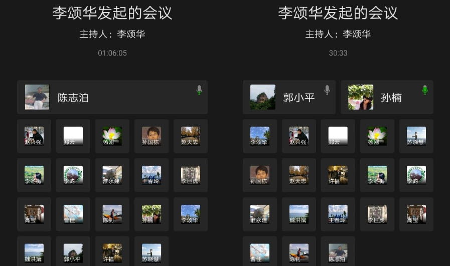 防控动态|信息学院召开线上疫情防控工作会推动本年度工作落实