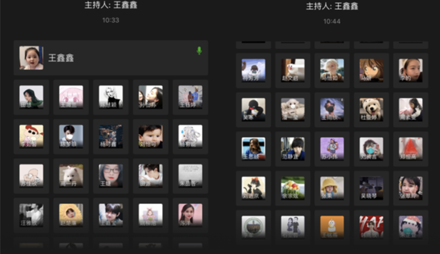 防控动态|经管学院青年团员热议习近平总书记对北大援鄂医疗队90后党员的回信