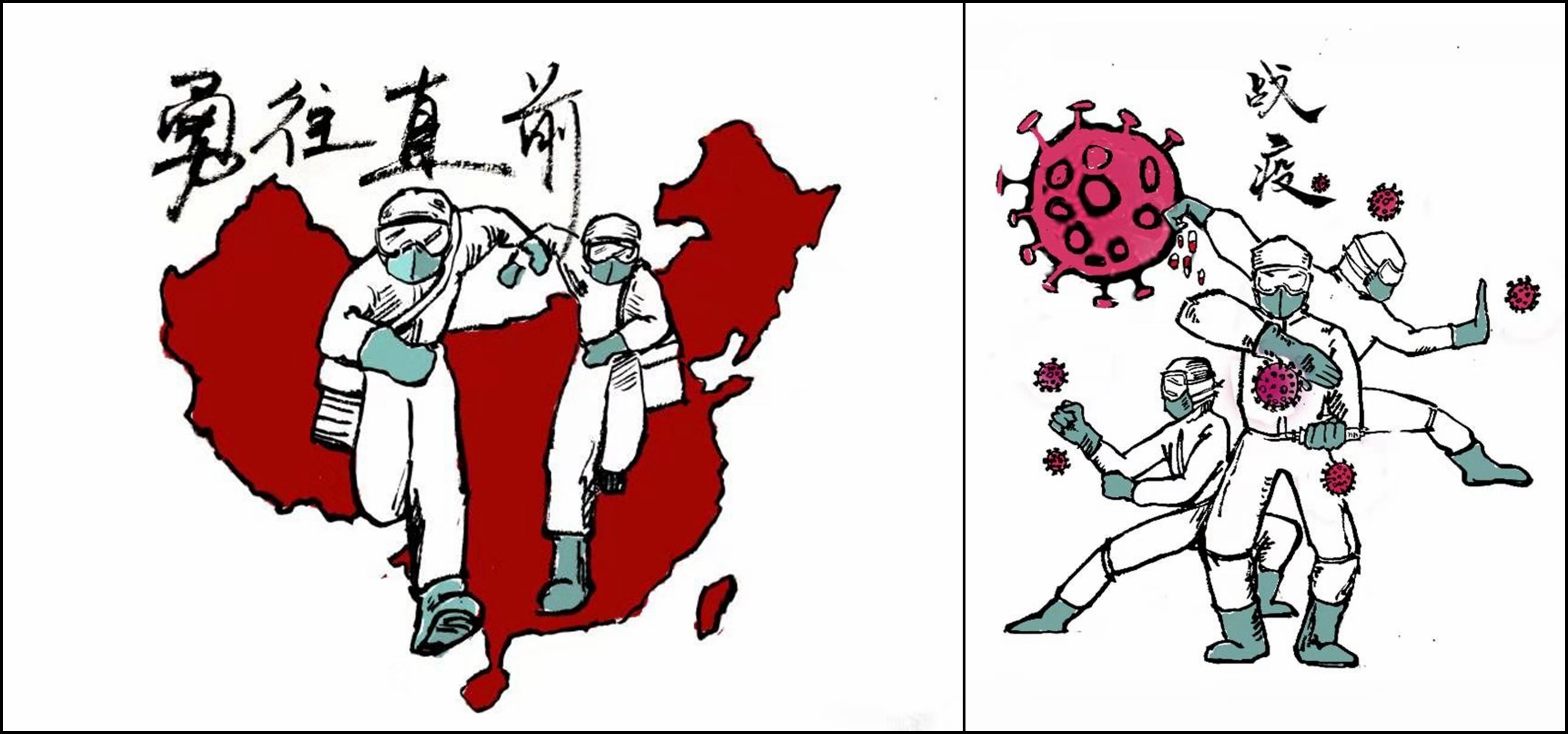 “疫”路同心|材料学院林化学生党支部开展线上防疫知识竞赛