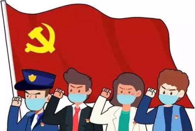 “疫”路同心|材料学院研林化第一党支部开展“90后”时代责任专题组织生活