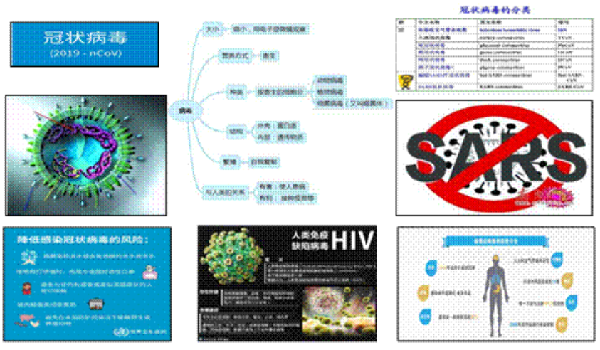 教学“疫”线|陆鹏飞：“云支教”情牵科右前旗三中课堂