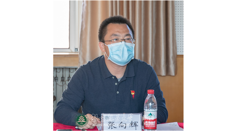 “疫”线采风|张向辉在下沉基层一线干部座谈会上的发言