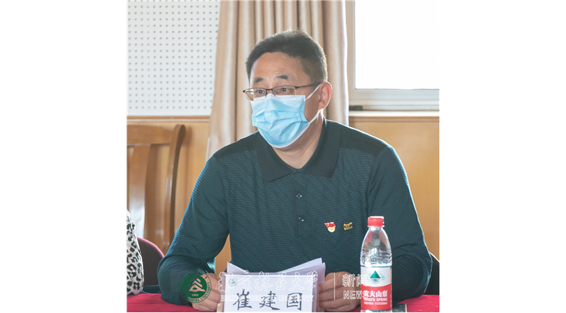 “疫”线采风|崔建国在下沉基层一线干部座谈会上的发言