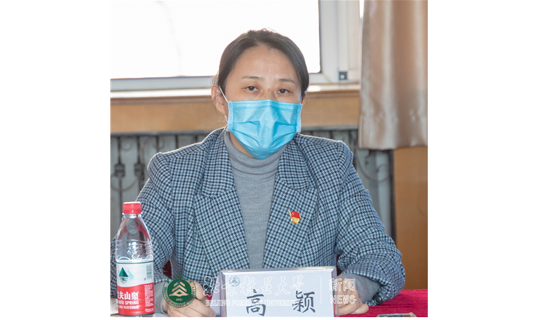 “疫”线采风|高颖：沉下心、沉下情，做一名合格的社区一线工作者