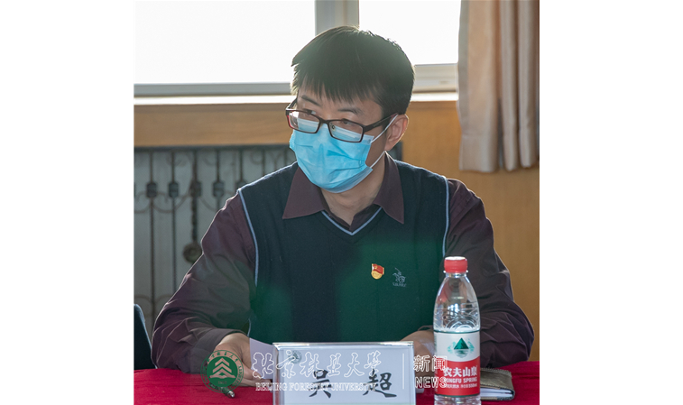 “疫”线采风|吴超在下沉基层一线干部座谈会上的发言