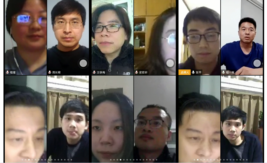 防控动态|北林研支团邀科右前旗支教老师开展教学培训