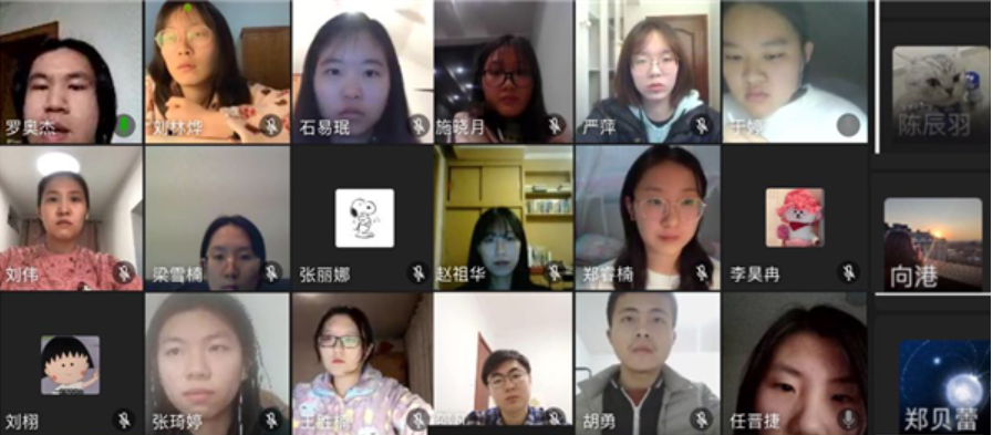 “疫”路同心|园林学院园林学生党支部线上学习《习总书记给北京大学援鄂医疗队全体“90后”党员的回信》精神