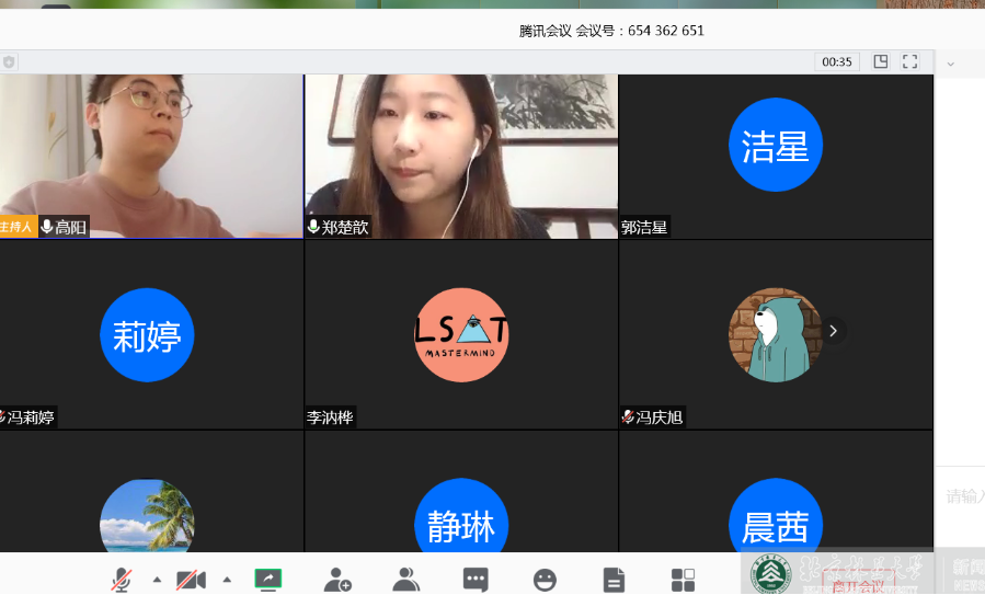 防控动态|人文学院开展主题团日活动，师生共话就业与成长