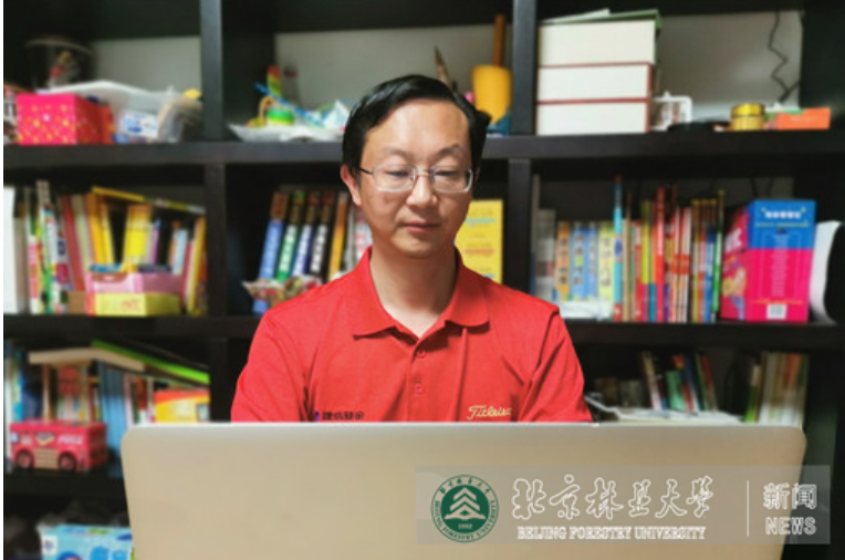 教学“疫”线|常智慧：让在线教学有趣有料更有效