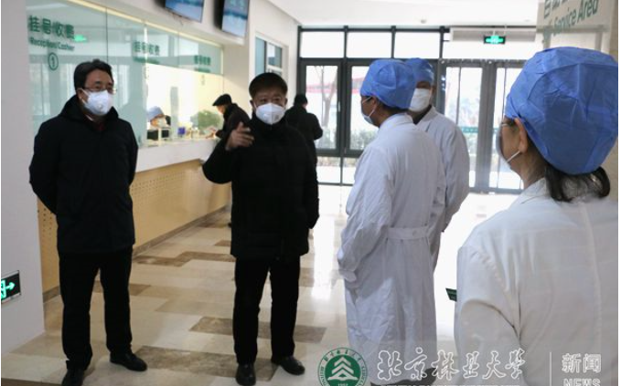 防控动态|让党旗在北林大防控疫情斗争第一线高高飘扬