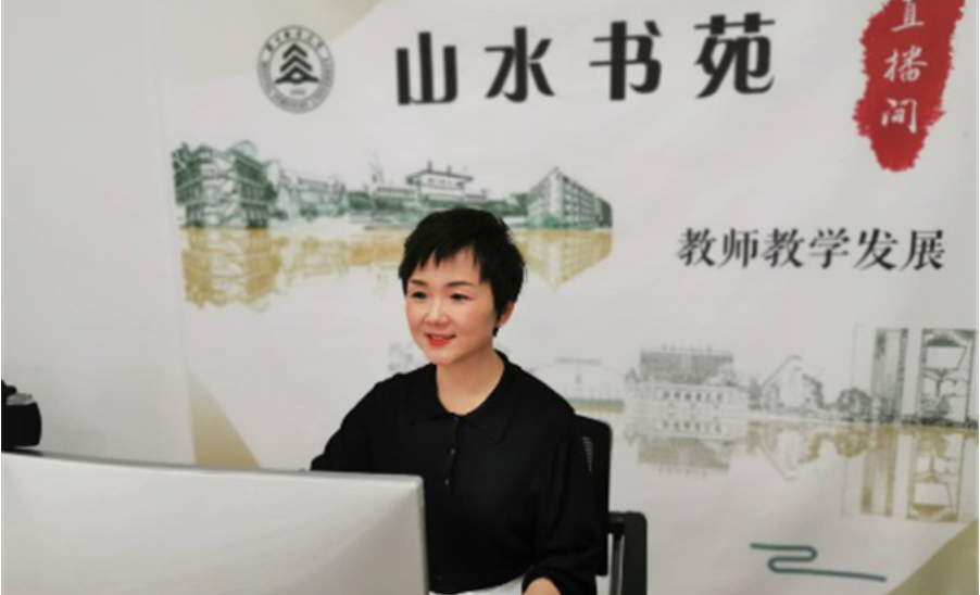 防控动态|2位北京市“青教赛”获奖教师谈如何打造魅力课堂