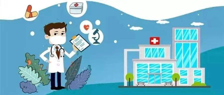 防控动态|党委常委会暨疫情防控领导小组学习贯彻习近平总书记重要讲话精神研究落实常态化疫情防控举措