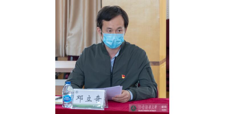 “疫”线采风|邓立奇：做到“四个一”，当好“防控兵”