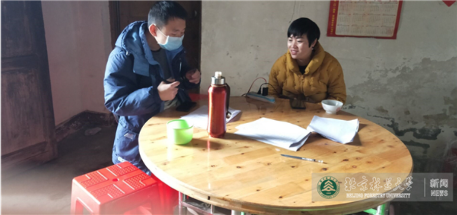 防控动态|夺取疫情防控和脱贫攻坚“双胜利” 北林研究生在行动