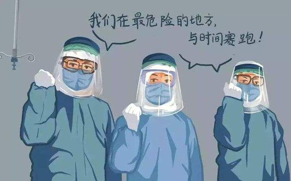 “疫”路同心|材料学院林化学生党支部主题观影向抗“疫”英雄致敬