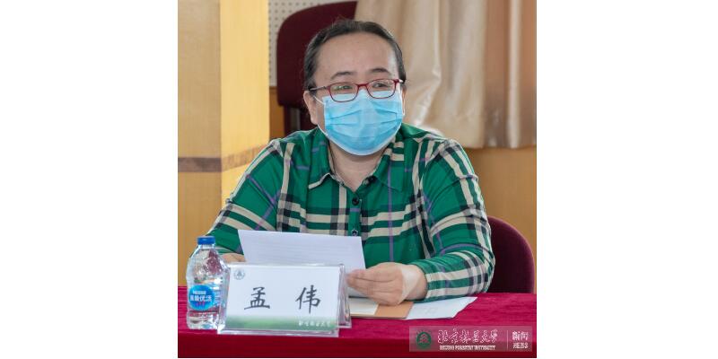 “疫”线采风|孟伟在“弘扬志愿服务精神，携手创建‘无疫社区’”座谈会上的发言