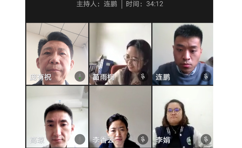 “疫”路同心|生物学院院直党支部专题分享青年人责任担当