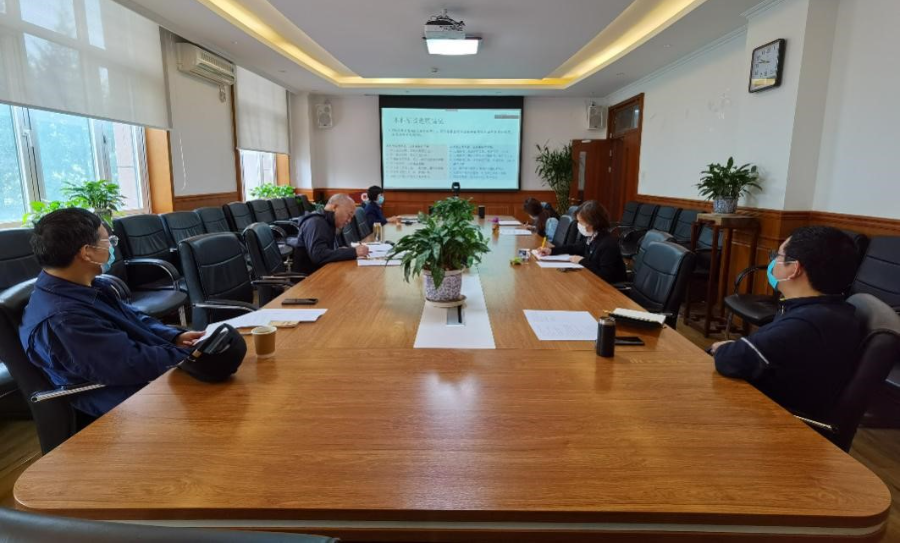 防控动态|材料学院召开会议谋划教学工作