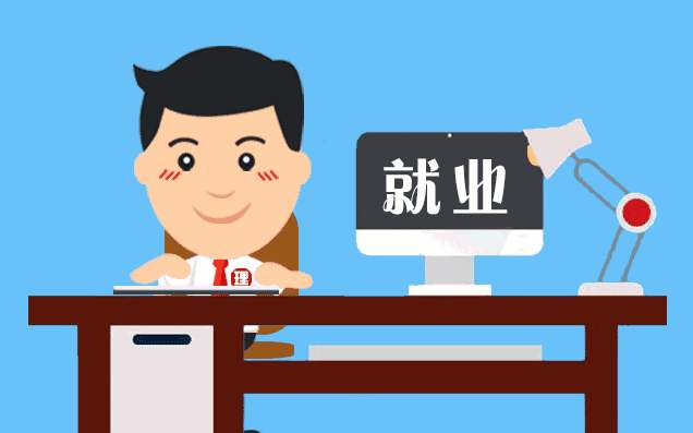 防控动态|草业与草原学院稳步推进就业工作