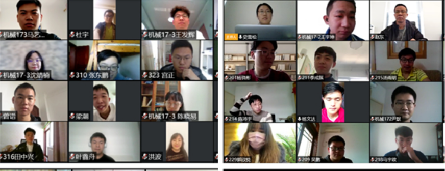 防控动态|工学院44个班级召开“爱国奋进，共抗疫情”线上主题教育班会