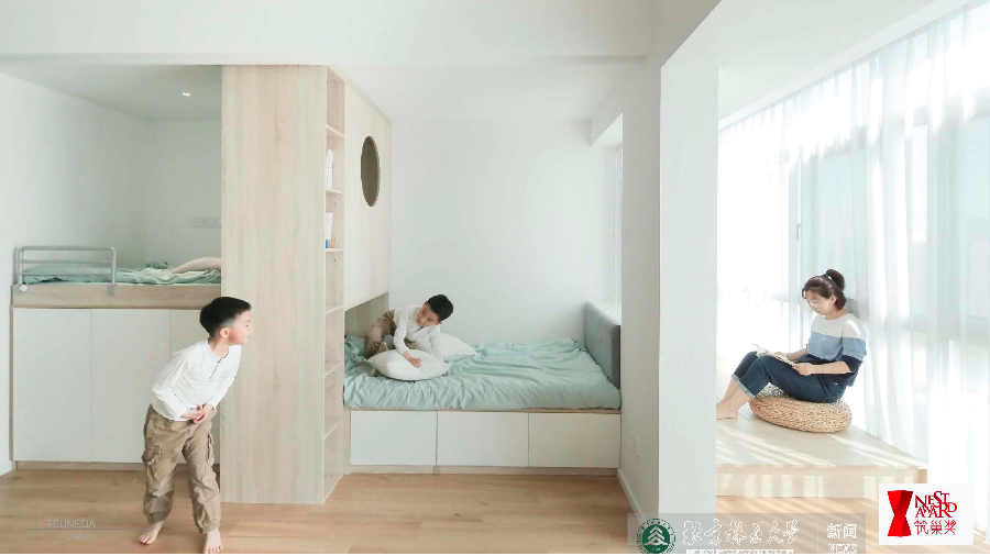 教学“疫”线|朱婕：基于在线教学的教学资源拓展与收获——以《室内设计基础》课程为例