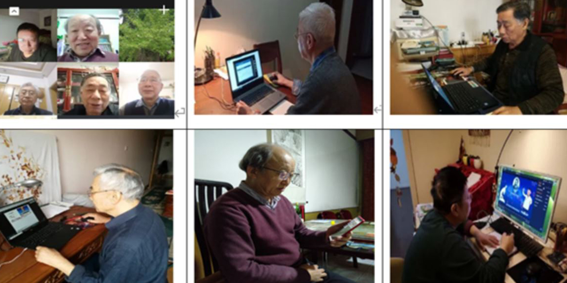 “疫”线采风|督导眼中的在线教学