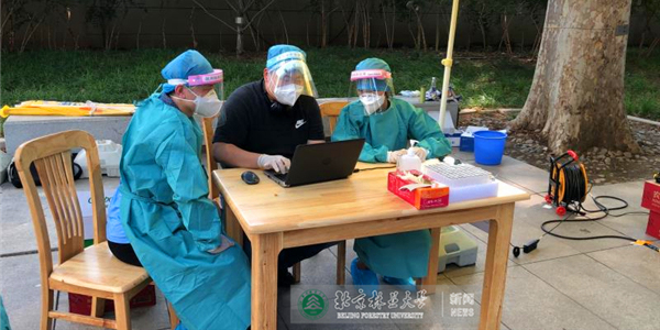 防控动态|我校在京师生2700余人完成新冠肺炎核酸检测
