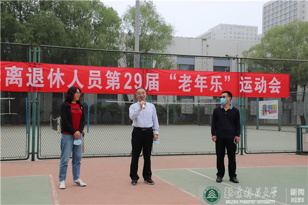 400余名老同志通过健康运动方式喜迎建党百年