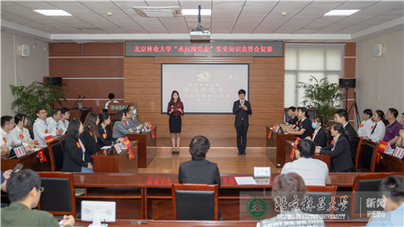 师生同台参与，我校党史知识竞答会复赛气氛热烈