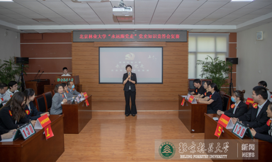 我校万余名师生参与“永远跟党走”党史知识竞答会