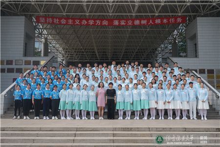 请党放心，强国有我——我校358名师生服务保障庆祝中国共产党成立100周年大会