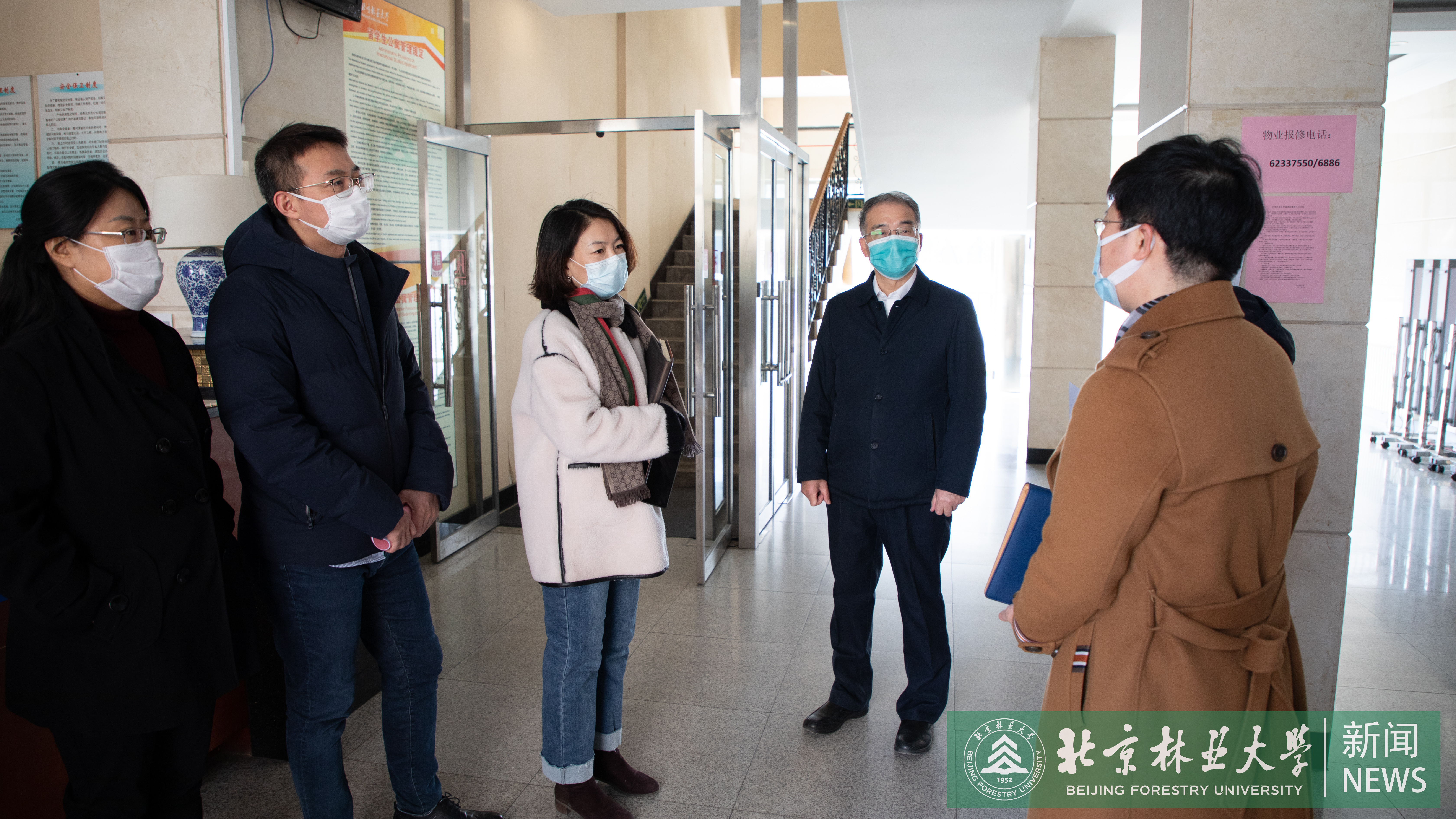 校领导带队检查校园疫情防控工作