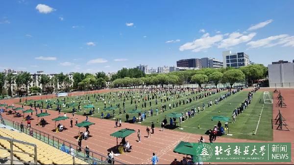 齐心共筑疫情防控坚实防线