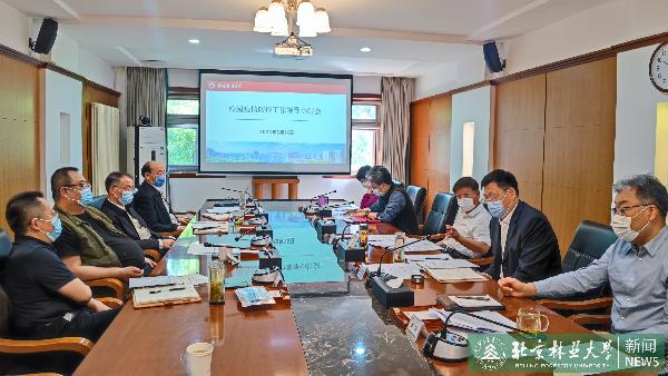 统一思想 迅速行动 筑牢北林疫情防线