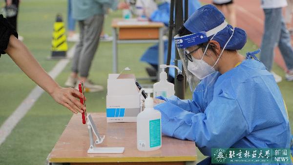 疫情防控期间有关问题问答（二）--本科学业、毕业等相关问题