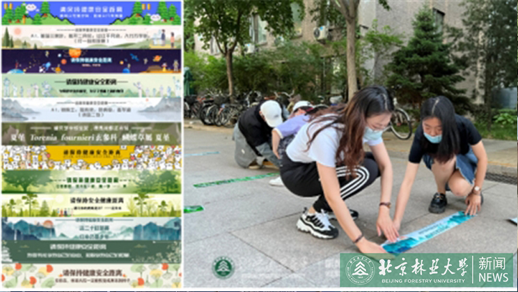 守护（四） | 青年学子共战疫 同心合力展担当