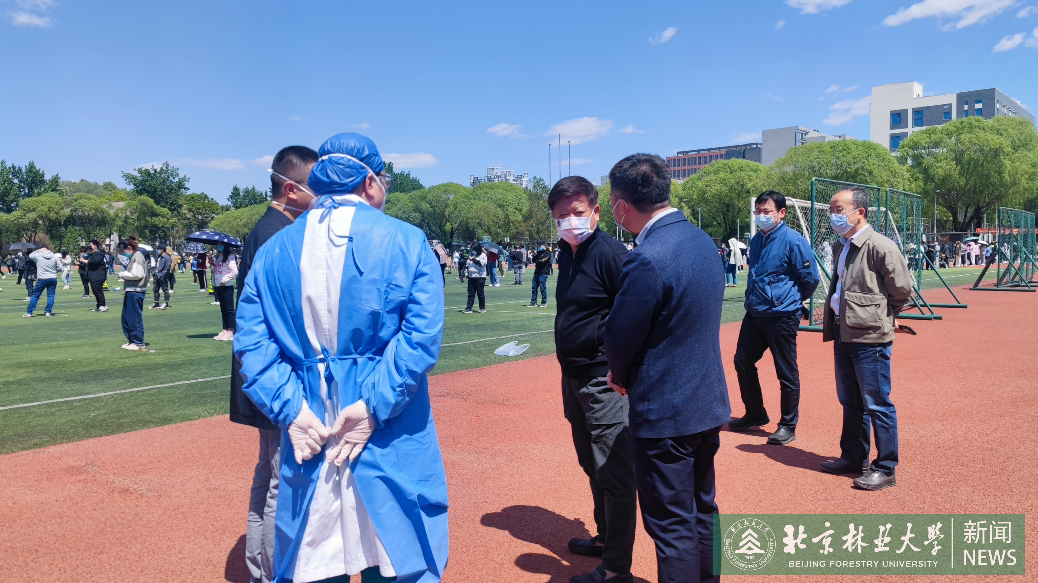 校党委书记王洪元调研留学生疫情防控工作