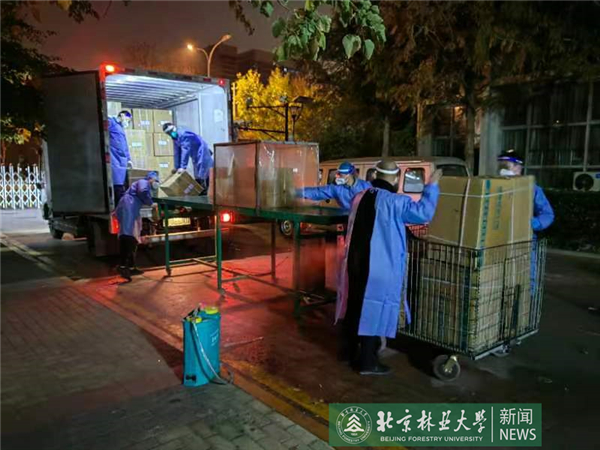 齐心抗疫，我们在一起