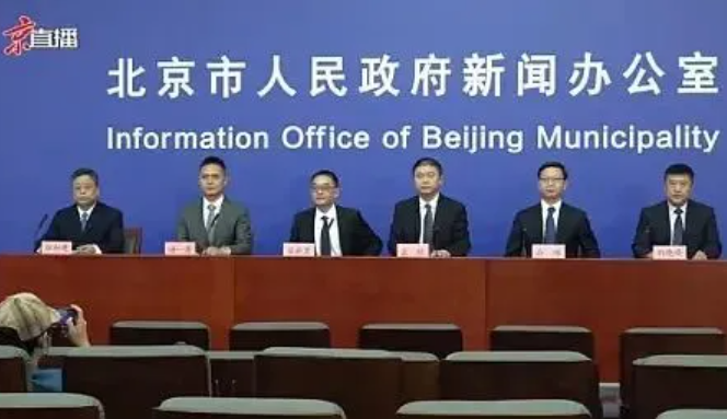 北京疫情防控处于关键时期！新增本土感染者70例，社会面筛查人员6例