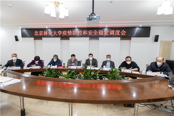 携手同心，守护师生健康