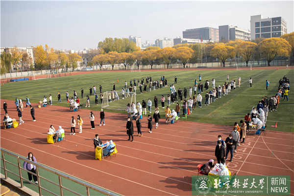 全力以赴守护师生身体健康和生命安全