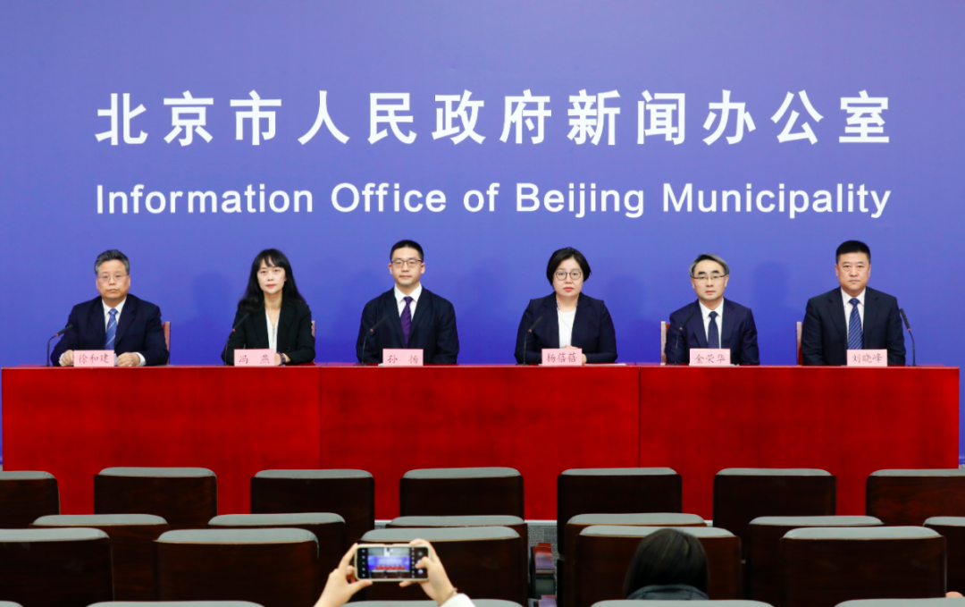 11月20日0至15时北京新增本土感染者516例，社会面135例