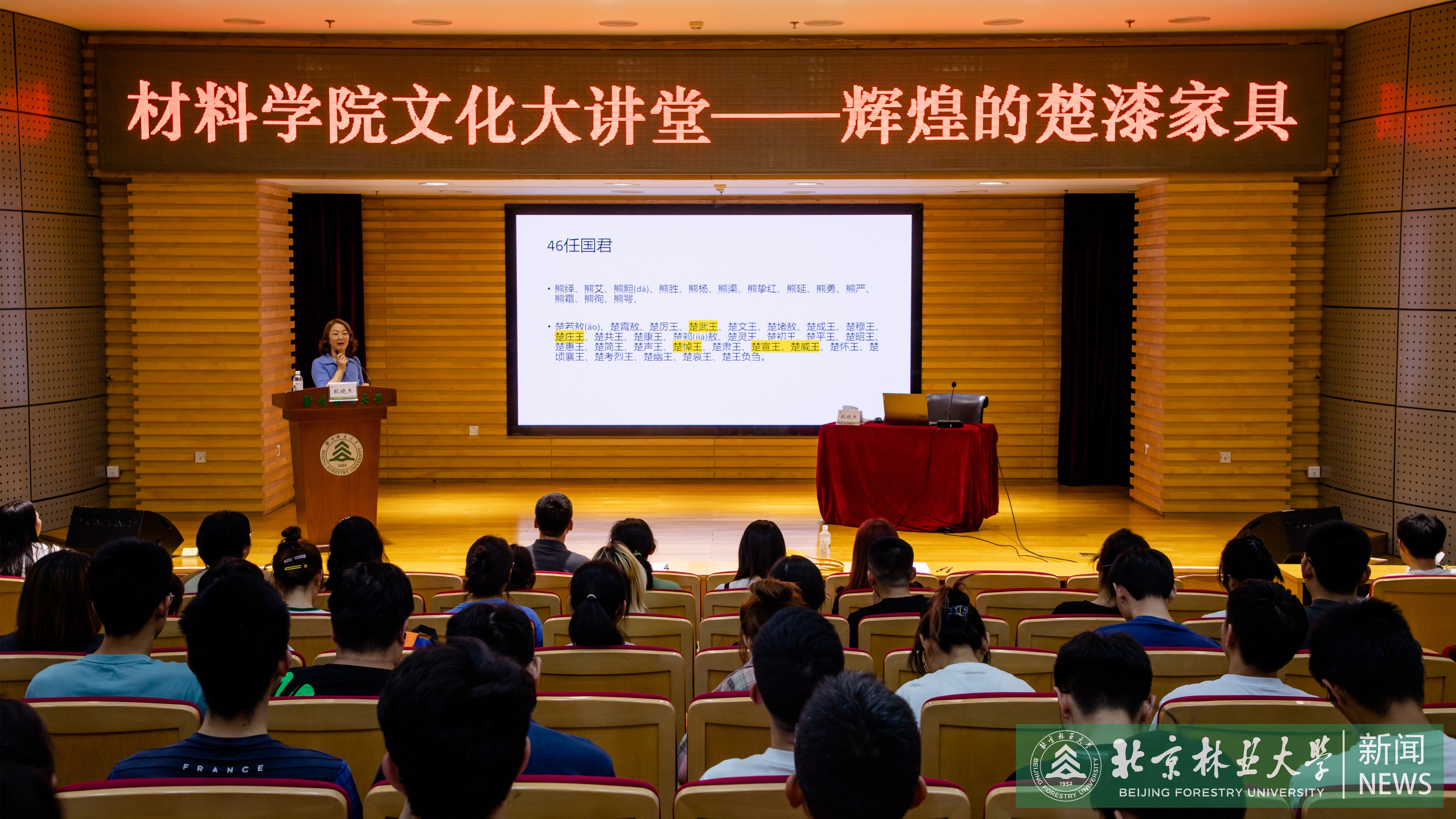 微信图片_20230614104701.jpg