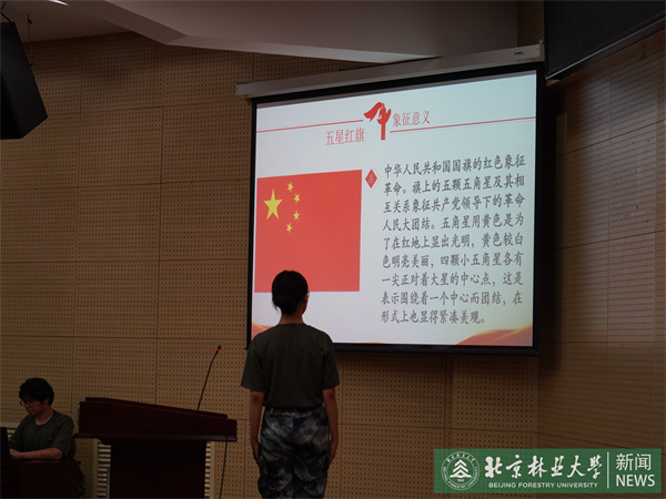 知识竞赛.jpg