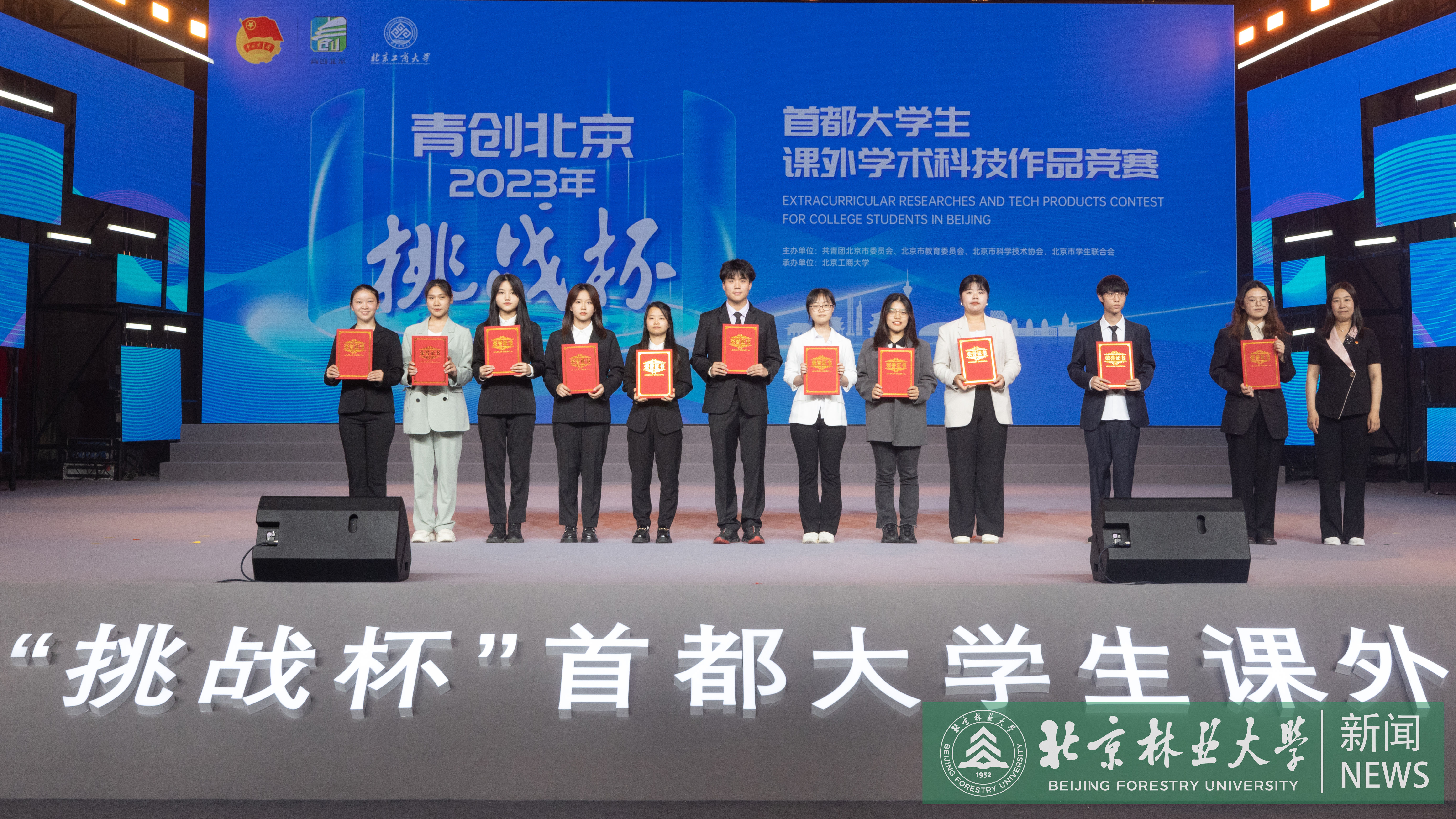 图二.jpg