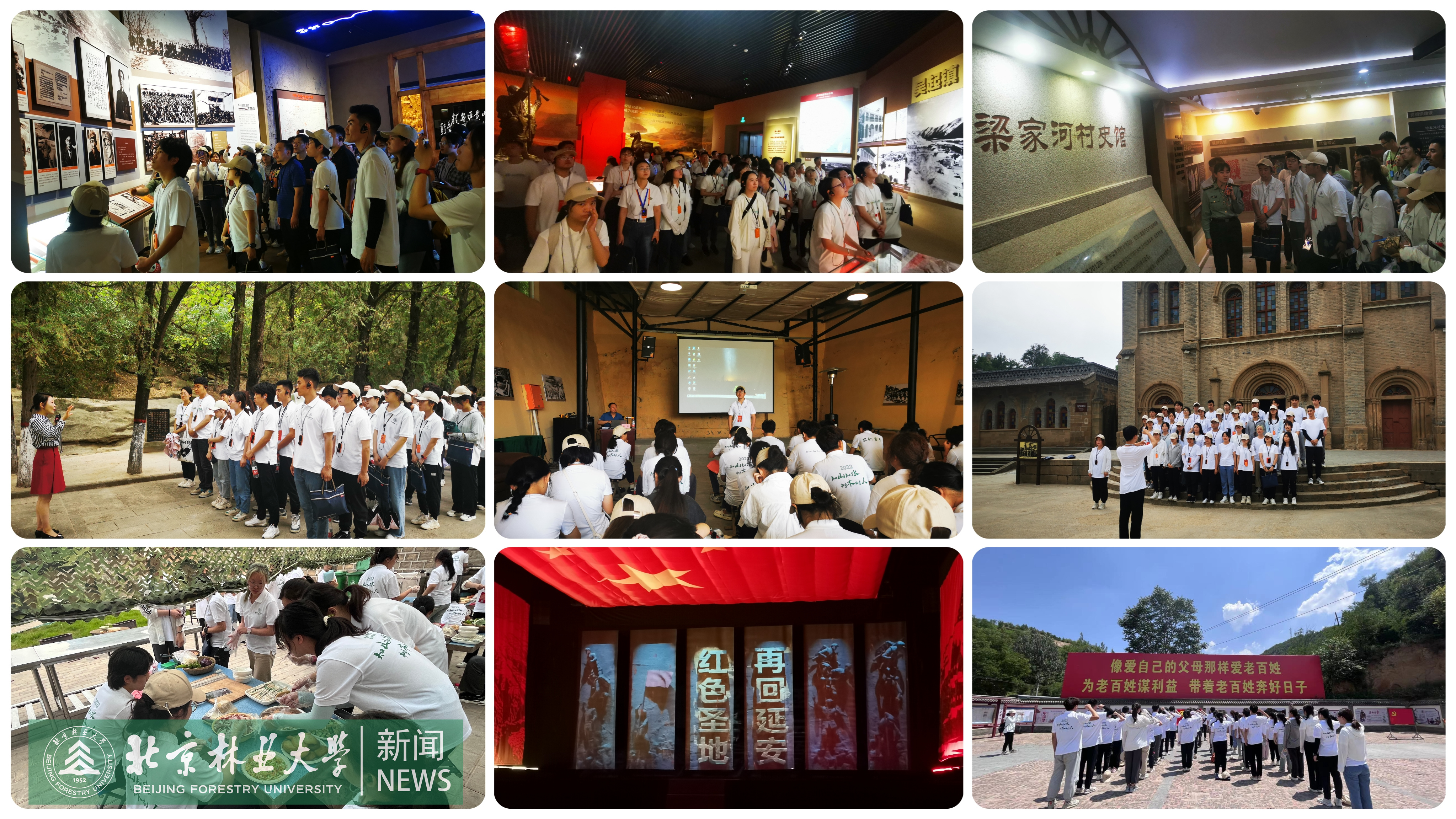 参加培训学习照片.jpg