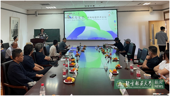 艺术学院.png