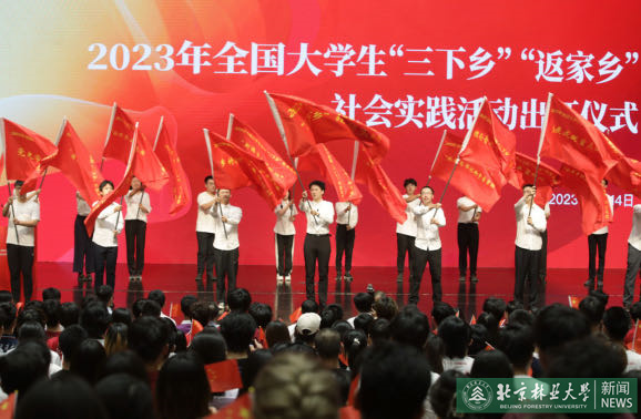 Weixin Image_202307211653011.jpg