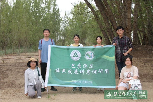 图1_副本.jpg
